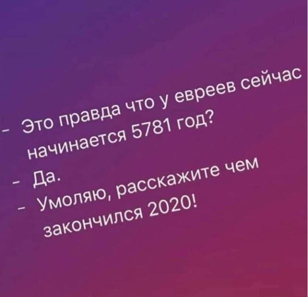 https://forums.realax.ru/saveimages/2020/09/28/cjnmfxcbg9jqnlhnzakq.jpg